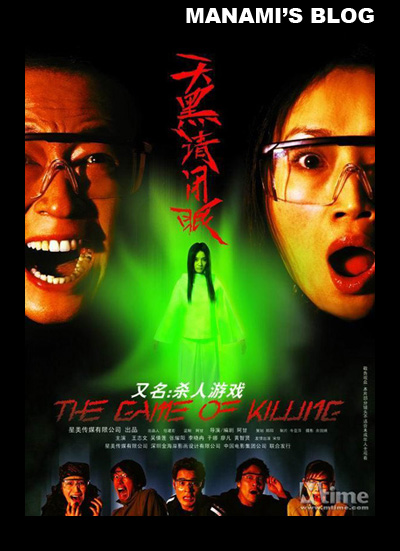 纽卡索大学 Physics degree